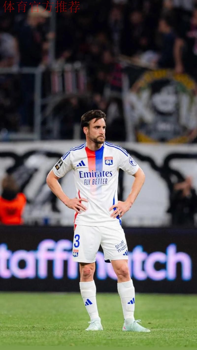 特克斯托:法甲官方阻挠了里昂的补强,我们本该踢欧冠 特克斯托:法甲官方阻挠了里昂的补强,我们本该踢欧冠