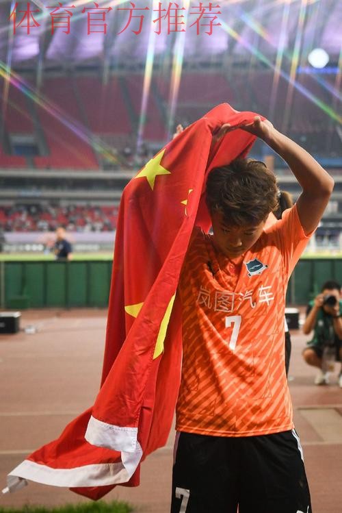 2021女超联赛落下帷幕 武汉车谷江大逆转夺冠 2021女超联赛落下帷幕 武汉车谷江大逆转夺冠