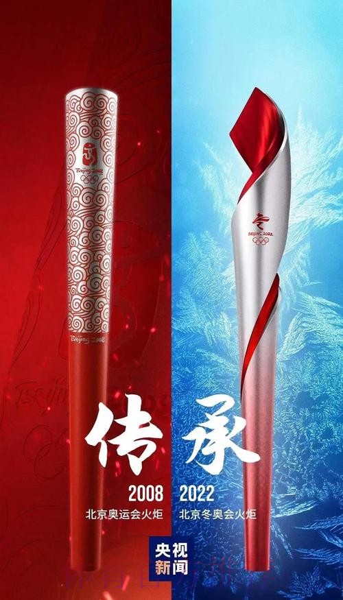 湖北奥体中心用温情织就冬训“暖心网”