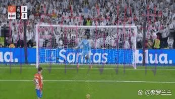 皇马电台:VAR给了不存在的点球 裁判系统有问题 皇马电台:VAR给了不存在的点球 裁判系统有问题