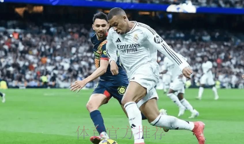 西甲前瞻：皇家马德里 vs 比利亚雷亚尔_1