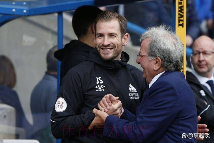 勒沃库森有意帕斯 皇马或用他降低阿隆索解约金